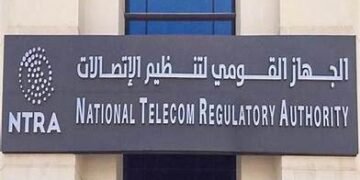 بعد إحالة شركات المحمول للنيابة.. «تنظيم الاتصالات» يستعد لإصدار تقارير جودة الخدمة والشكاوى