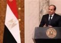 قرار جمهوري بتشكيل مجلس إدارة جهاز مستقبل مصر للتنمية المستدامة
