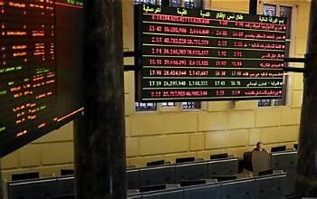 الرعاية الصحية تتصدر قطاعات البورصة المصرية بتداولات 15.2 مليار جنيه خلال أسبوع
