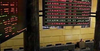 الرعاية الصحية تتصدر قطاعات البورصة المصرية بتداولات 15.2 مليار جنيه خلال أسبوع
