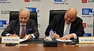 بنك saib يدعم الأطفال ضعاف السمع بالتعاون مع مؤسسة بنك الشفاء المصري