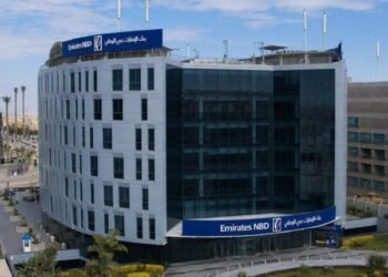 بنك الإمارات دبي الوطني – مصر يستحوذ على أعمال الخدمات المصرفية للأفراد التابعة لـ«HSBC مصر»