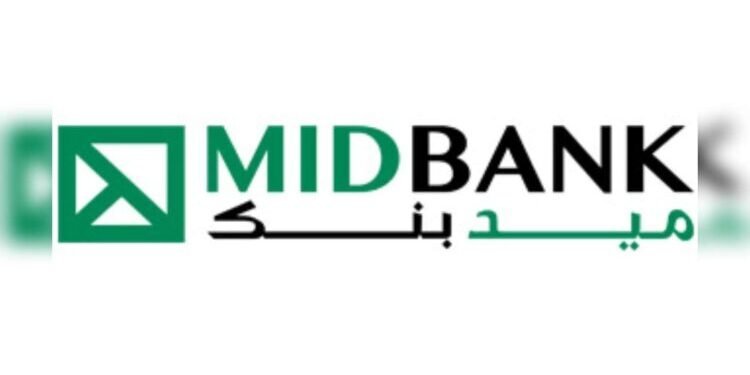 ميدبنك يطرح شهادة «MID Elite» بعائد ثابت يصل إلى 18.50%