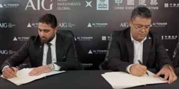 بروتوكول بين AIG و CSCEC الصينية لتنفيذ مشروع AI Tower بالعاصمة الادارية