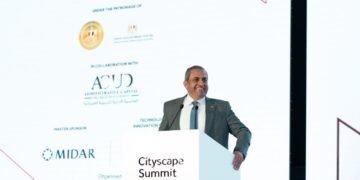 قمة سيتي سكيب مصر 2026 تنطلق 7 سبتمبر بالعاصمة الجديدة