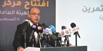 وزير الاستثمار