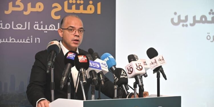 وزير الاستثمار