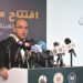 وزير الاستثمار
