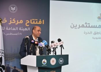 وزير العمل