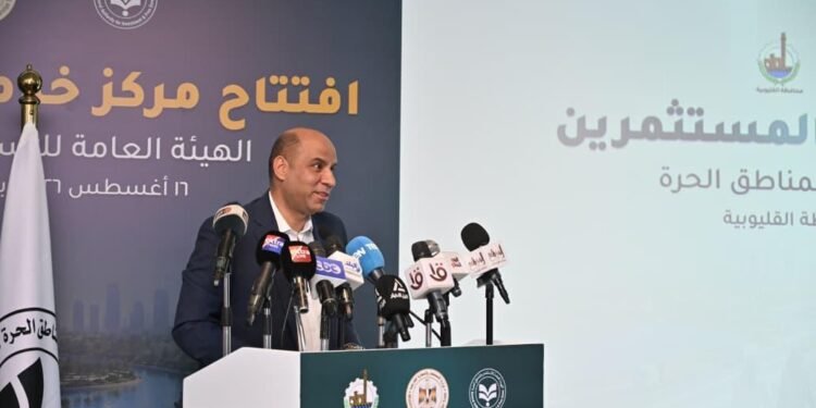 وزير العمل