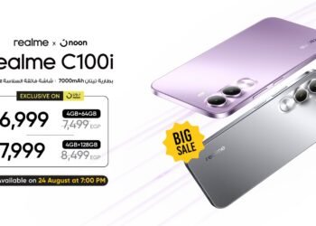 ريلمي تطلق عرضًا حصريًا على realme C100i عبر نون.. اعرف الأسعار