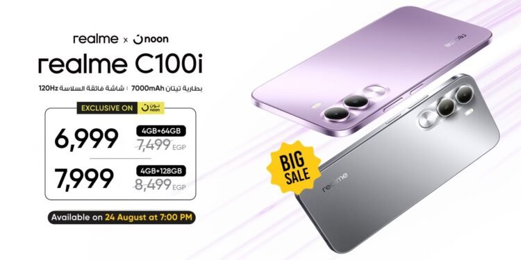 ريلمي تطلق عرضًا حصريًا على realme C100i عبر نون.. اعرف الأسعار
