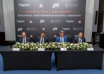 بشراكة مع أوديو تكنولوجي وشنايدر إلكتريك.. السعودية المصرية للتعمير تدخل التكنولوجيا الذكية إلى «سنترال» القاهرة الجديدة