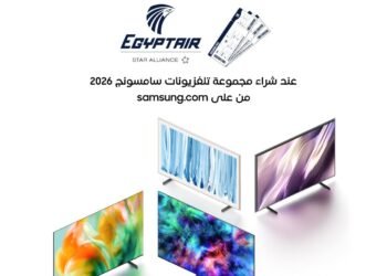سامسونج ومصر للطيران تجددان الشراكة.. خصومات وتذاكر مجانية للعملاء والموظفين