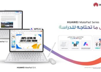 لماذا يتجه الطلاب إلى استبدال أجهزة الكمبيوتر المحمولة بالأجهزة اللوحية؟