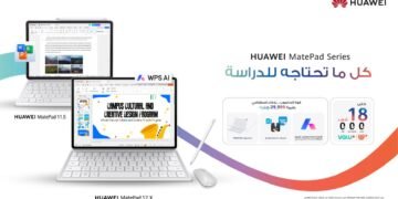 لماذا يتجه الطلاب إلى استبدال أجهزة الكمبيوتر المحمولة بالأجهزة اللوحية؟