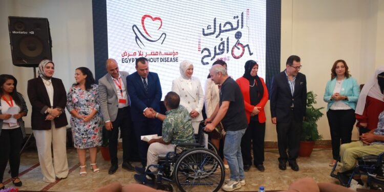 مؤسسة مصر بلا مرض تطلق مبادرة «اتحرك… افرح» لتوفير 1,002 كرسي متحرك لذوي الهمم فى 12 محافظه