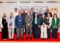البنك المركزي يبدأ إعداد تصنيف التمويل المستدام لتعزيز الاستثمارات الخضراء في مصر