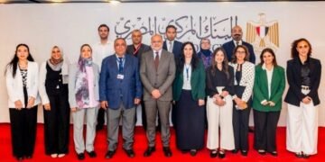 البنك المركزي يبدأ إعداد تصنيف التمويل المستدام لتعزيز الاستثمارات الخضراء في مصر