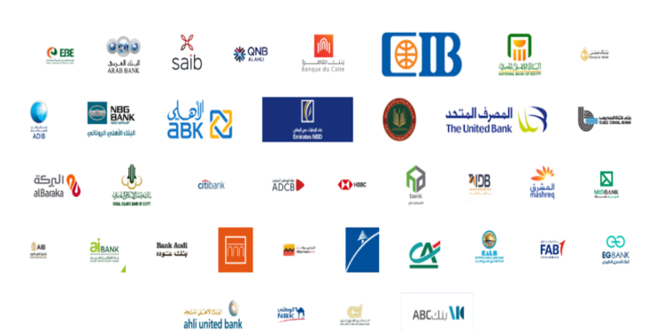 10 بنوك تضخ 95.2 مليار جنيه لمحدودي الدخل ضمن مبادرة التمويل العقاري