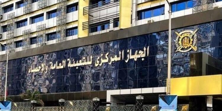 الإحصاء: تنفيذ 212 ألف وحدة سكنية باستثمارات 245.3 مليار جنيه خلال 2024/2025