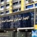 الإحصاء: تنفيذ 212 ألف وحدة سكنية باستثمارات 245.3 مليار جنيه خلال 2024/2025