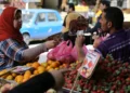 الأسعار