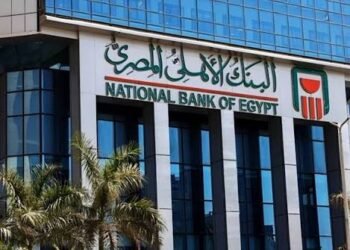 البنك الأهلي المصري يواصل عروض التقسيط.. تعرف على أحدث المزايا لحاملي البطاقات