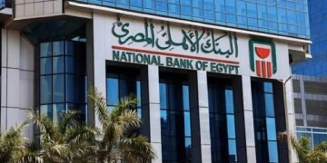 البنك الأهلي المصري يواصل عروض التقسيط.. تعرف على أحدث المزايا لحاملي البطاقات
