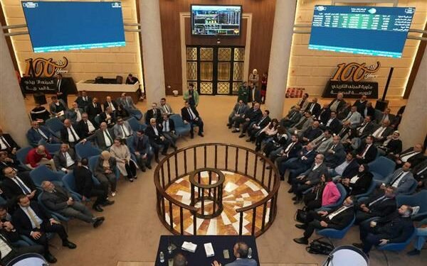 رئيس البورصة المصرية: العقود الآجلة تتيح للمستثمرين التحوط من تقلبات المحافظ
