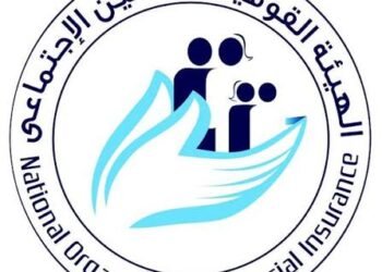 التأمين الاجتماعي: إطلاق منصة إلكترونية تقدم 95 خدمة تأمينية دون الحاجة إلى زيارة المكاتب