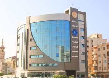 التأمين الصحي الشامل: إتاحة خدمات صحية متقدمة للمواطنين بكفاءة واستدامة عالية
