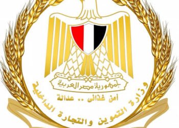 «التموين»: استمرار تنقية البطاقات التموينية وإعادة توجيه الدعم للمستحقين