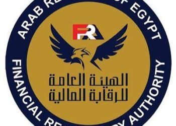 الرقابة المالية: ضوابط صارمة تمنع منح التمويل الاستهلاكي دون التحقق من هوية العميل