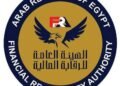 الرقابة المالية تكشف تفاصيل حصول مدرسة على قروض بأسماء أولياء الأمور