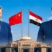 قبل زيارة شي جين بينج.. كيف تطورت العلاقات الاقتصادية بين مصر والصين؟