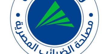 «الضرائب»: إلغاء ازدواجية الضريبة على الأوراق المالية المقيدة واستقرار المعاملة الضريبية