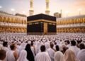 العمرة والحج