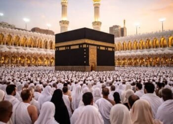 العمرة والحج