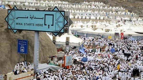 العمرة