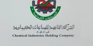 “القابضة للصناعات الكيماوية”: رفع إنتاج «سيناء للمنجنيز» إلى 50 ألف طن خلال عامين