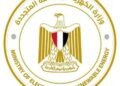 متحدث الوزارة: نعمل على تحقيق التوازن بين الحفاظ على البعد الاجتماعي وضمان استدامة واستقرار الخدمة الكهربائية