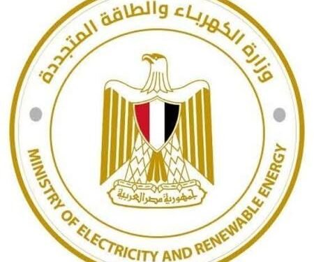 متحدث الوزارة: نعمل على تحقيق التوازن بين الحفاظ على البعد الاجتماعي وضمان استدامة واستقرار الخدمة الكهربائية