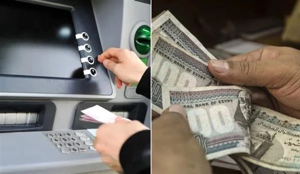 المعاشات 