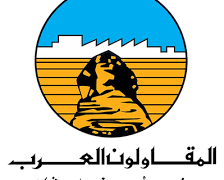 “المقاولون العرب”: نسعى لتنفيذ مشروعات جديدة في أفريقيا بعد نجاح سد جوليوس نيريري