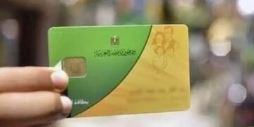 رئيس شعبة البقالة: 325 جنيها دعما نقديا للفرد في بطاقة التموين