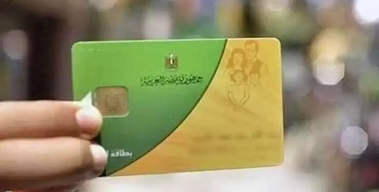 رئيس شعبة البقالة: 325 جنيها دعما نقديا للفرد في بطاقة التموين