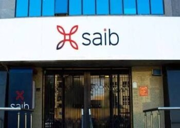 بنك saib يقدم خصومات تصل إلى 30% لحاملي البطاقات خلال أغسطس