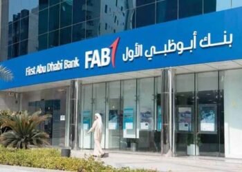 بنك أبوظبي الأول مصر يتيح كاش باك يصل إلى 20 ألف جنيه للعملاء.. تعرف على الشروط