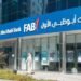 بنك أبوظبي الأول مصر يتيح كاش باك يصل إلى 20 ألف جنيه للعملاء.. تعرف على الشروط